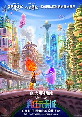 欧美夫妻性生活视频